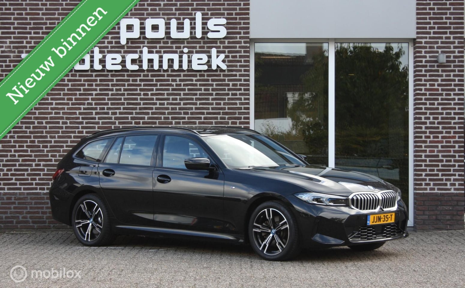 BMW 3-serie Touring - M sport, Xtra Boost, 5.000km!! 330e - AutoWereld.nl