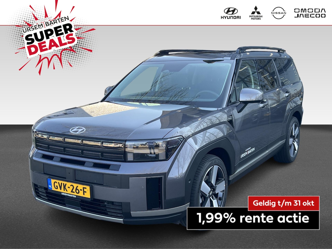 Hyundai Santa Fe - 1.6 T-GDI HEV Premium Sky 7p. | Trekhaak Afneembaar - AutoWereld.nl