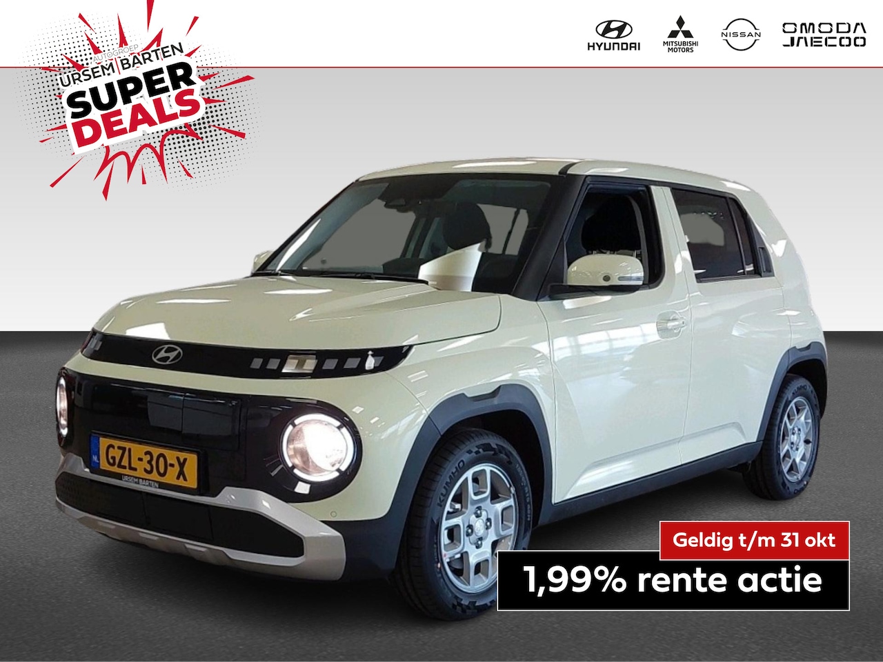 Hyundai Inster - Pulse 49 kWh | Navigatie | Achteruitrijcamera | Carplay/Androidauto | 370km WLTP | - AutoWereld.nl