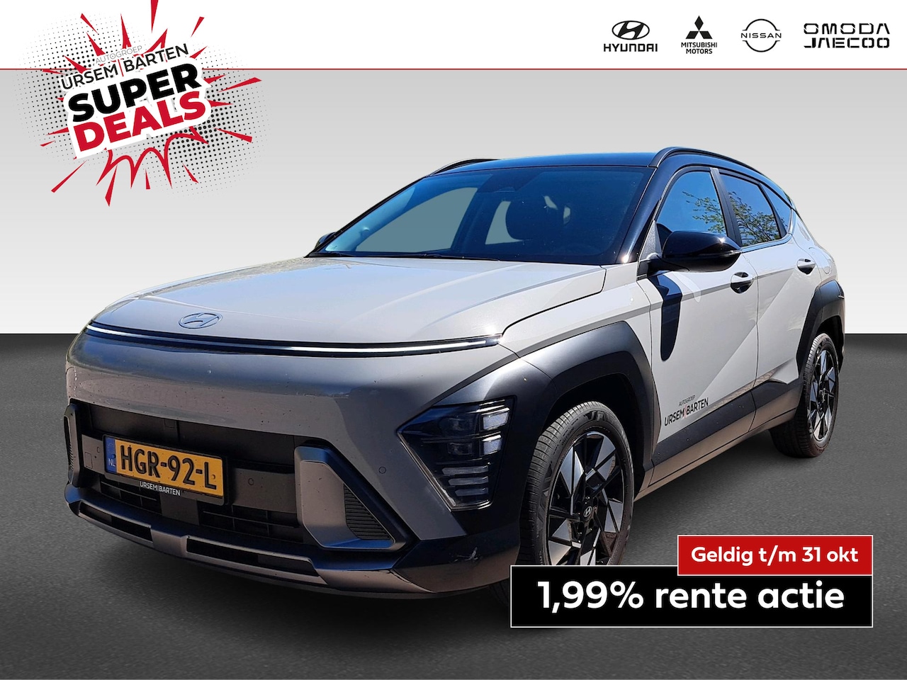 Hyundai Kona - 1.6 GDI HEV Comfort Smart 1.6 GDI HEV Comfort Smart - AutoWereld.nl
