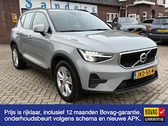 Volvo XC40 - 1.5 T2 Climate Pack, Park Assist Pack