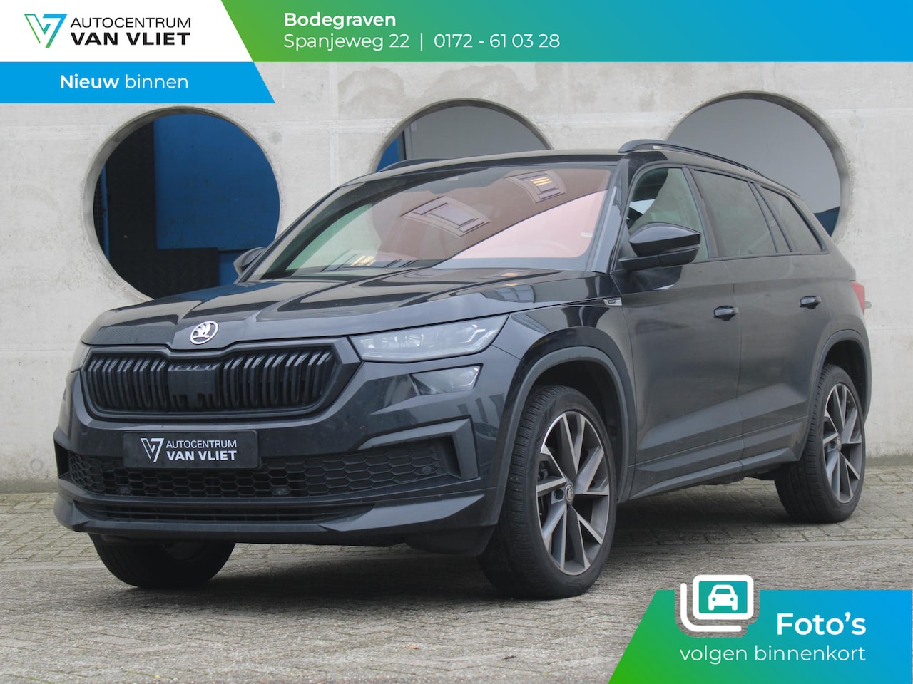 Skoda Kodiaq - 1.5 TSI Sportline Business | CRUISE CONTROL ADAPTIEF | TREKHAAK WEGKLAPBAAR | - AutoWereld.nl
