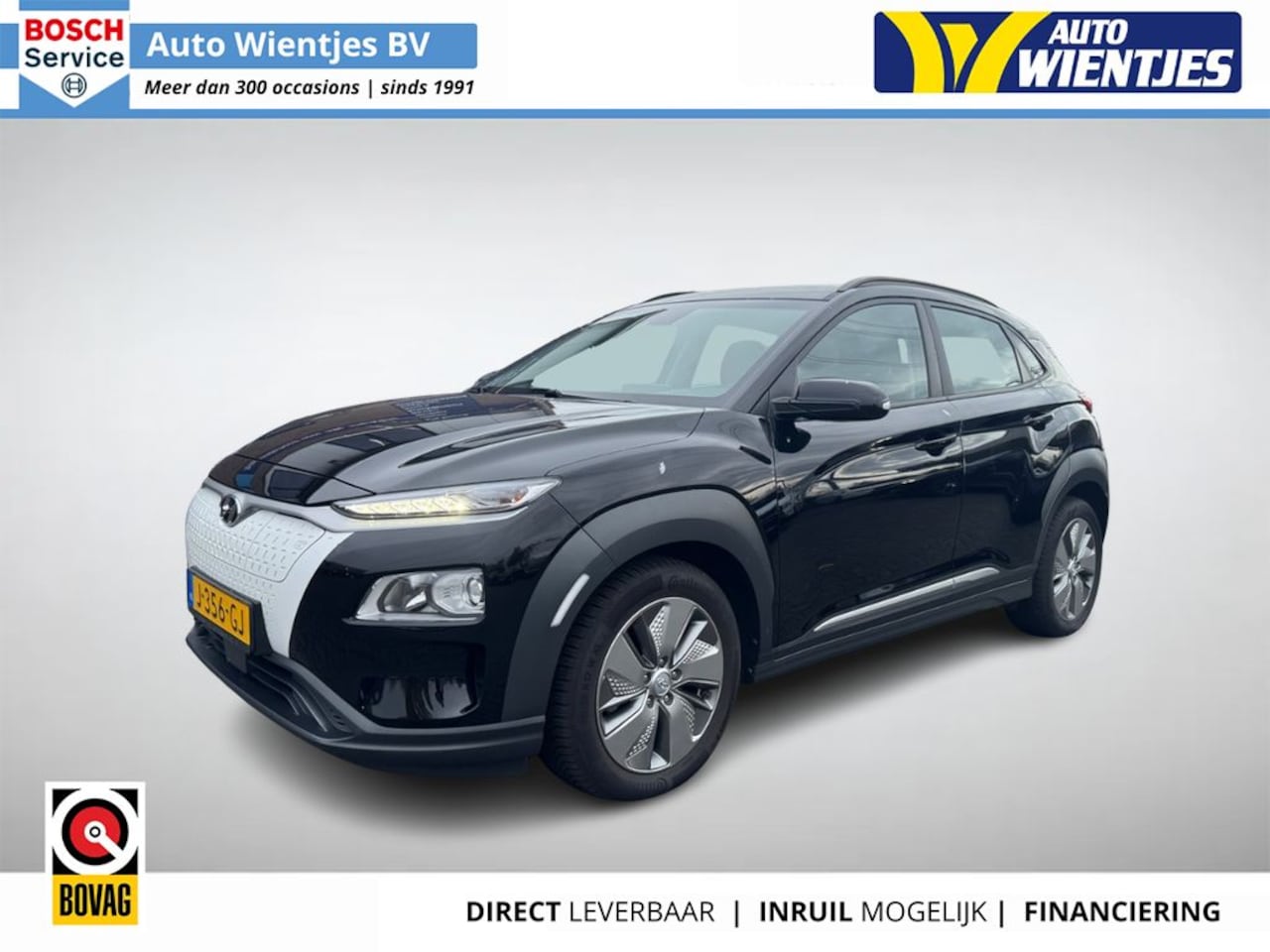 Hyundai Kona Electric - EV Comfort Smart 64kWh | Navi | Camera - AutoWereld.nl