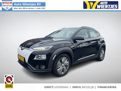 Hyundai Kona Electric - EV Comfort Smart 64kWh | Navi | Camera