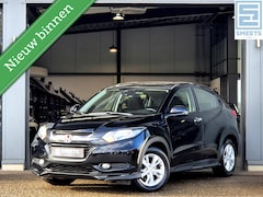 Honda HR-V - 1.5 i-VTEC Elegance |Navi|Climate|PDC|Cruise|Lmv