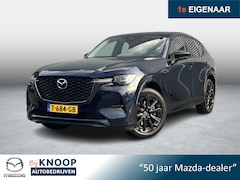 Mazda CX-60 - 2.5 e-SkyActiv PHEV Homura | Trekhaak | Leder | Bose | Panoramadak |