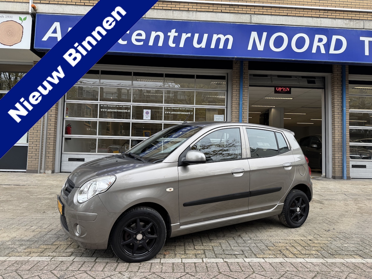 Kia Picanto - 1.0 Seven NAP | Nieuwe Distributieriem | 1e Eigenaar | Airco | 5-deurs | Lichtmetalen Velg - AutoWereld.nl