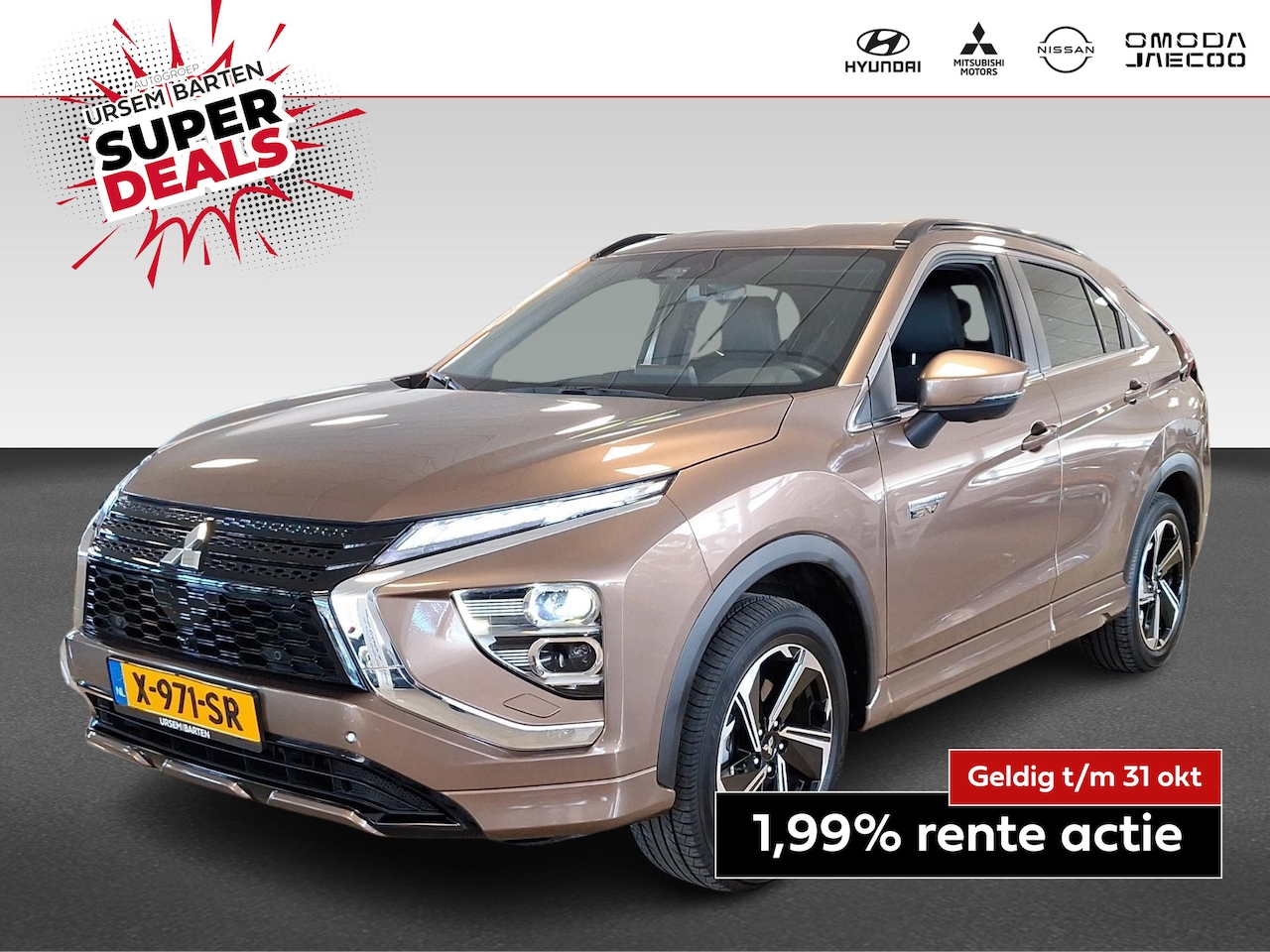 Mitsubishi Eclipse Cross - 2.4 PHEV Executive 2.4 PHEV Executive - AutoWereld.nl