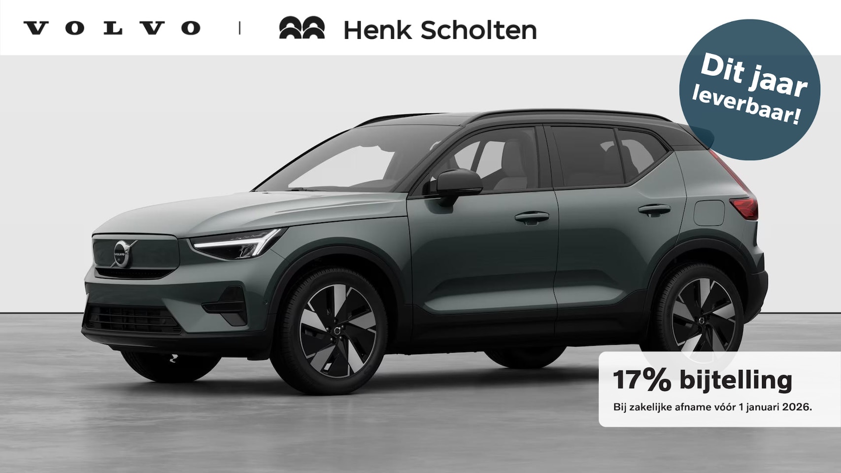 Volvo EX40 - Single Motor Extended Range Ultra 82 kWh | Verwacht Dec. 2025 | Elektrisch Verstelbare Voo - AutoWereld.nl