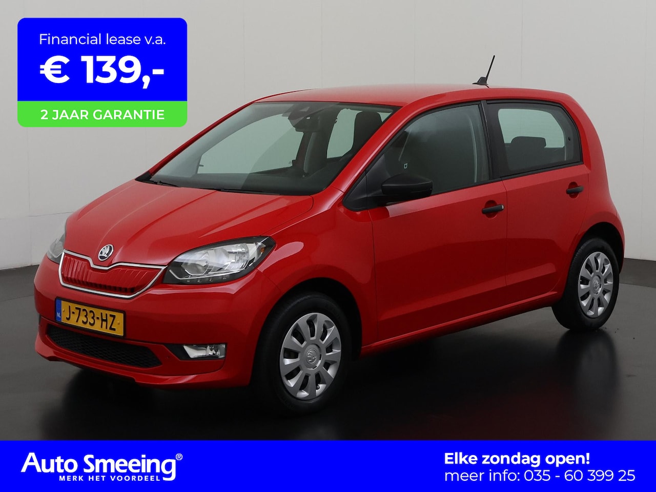 Skoda Citigo e-iV - EV Ambition | Airco | 12 mnd Garantie | Zondag Open! - AutoWereld.nl