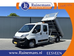 Citroën Jumper - 2.2 BlueHDi 141 PK EURO 6 / L4 MAXI / KIPPER / 7 PERS / DUBBELE CABINE / PICK UP / 2.5 TON