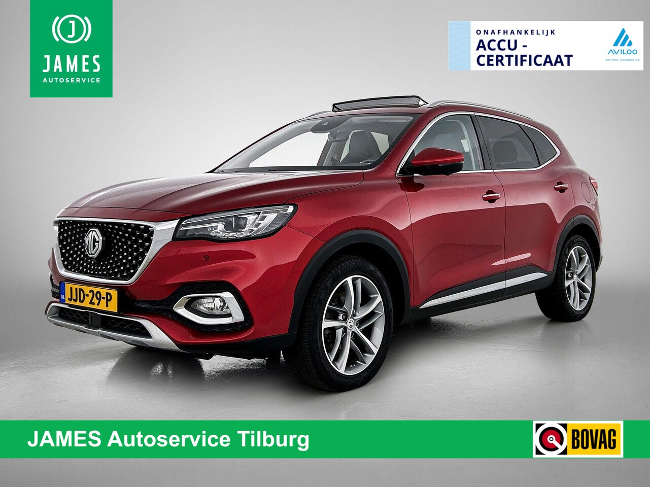 MG EHS - 1.5 TGDI PLug-In Hybrid Luxury PANO | 360-CAMERA | AD-CRUISE | LEER | CARPLAY - AutoWereld.nl