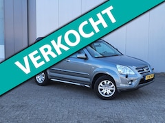 Honda CR-V - 2.0i Executive / Automaat / Leer / Airco / Stoelverwarming / Trekhaak