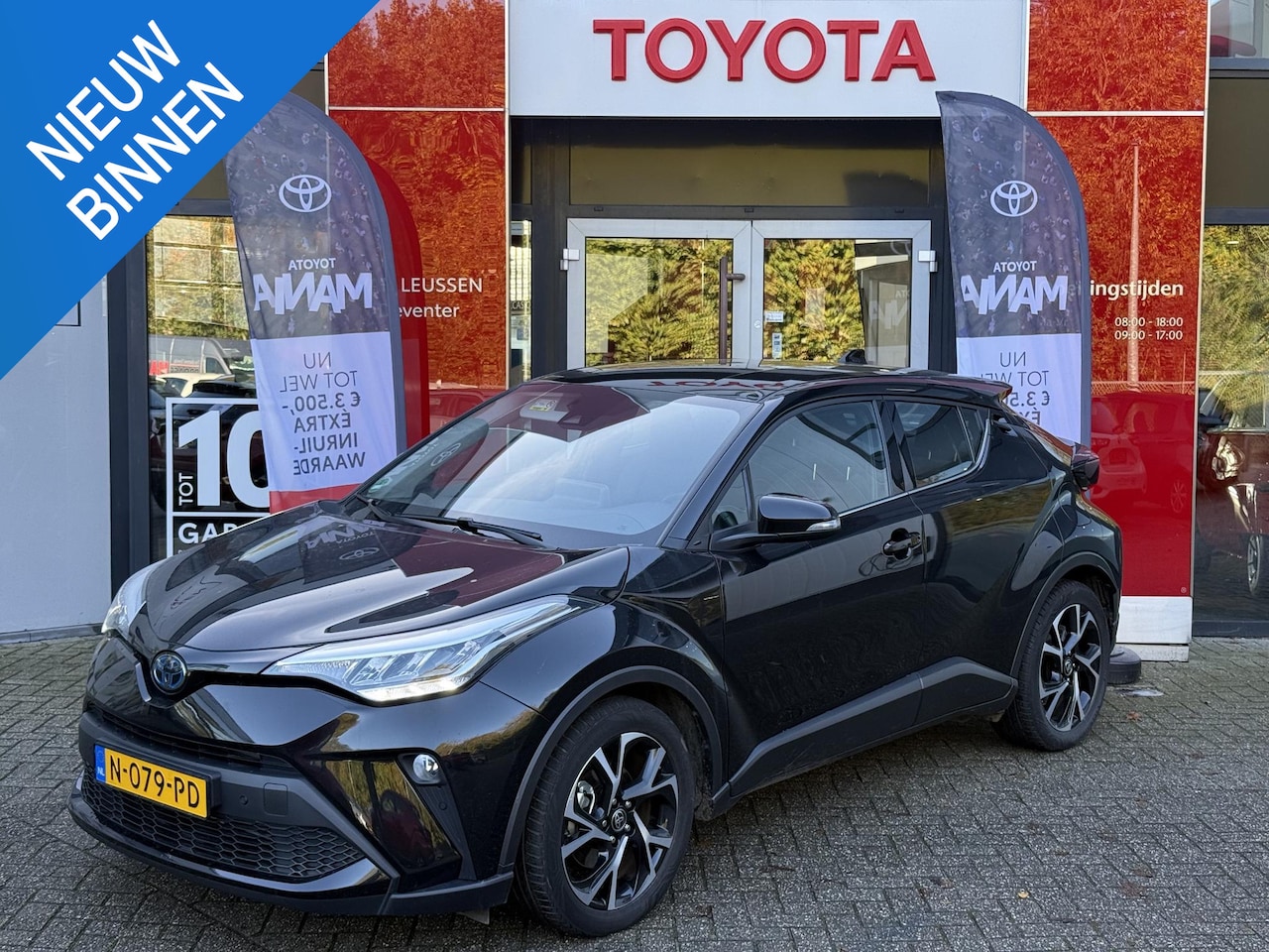 Toyota C-HR - 1.8 Hybrid TeamNL 1.8 Hybrid TeamNL - AutoWereld.nl