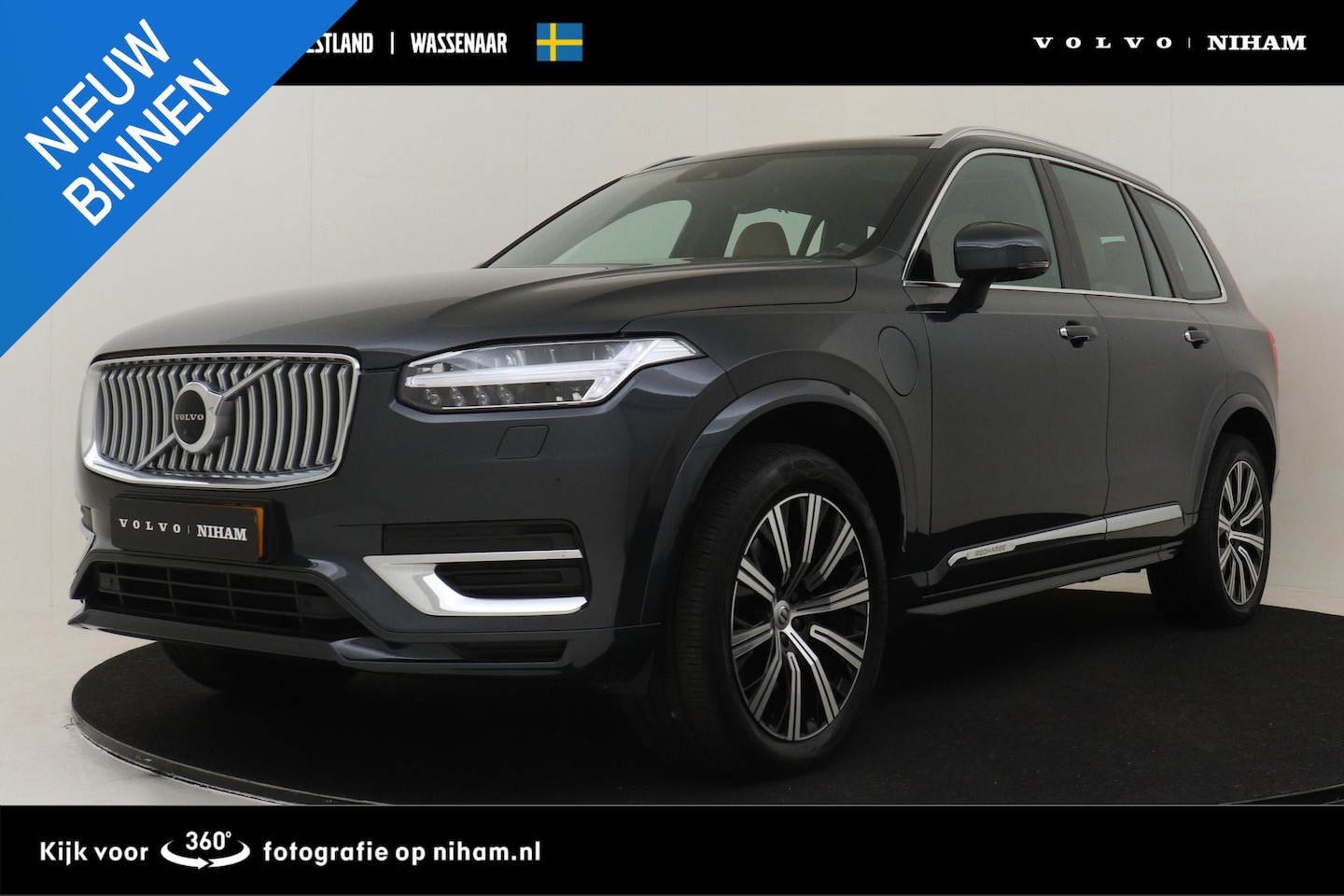Volvo XC90 - T8 RECHARGE AWD INSCRIPTION EXCLUSIVE -PANO.DAK|HARMAN/KARDON|360°CAM|GEVENT.LEDER+MASSAGE - AutoWereld.nl