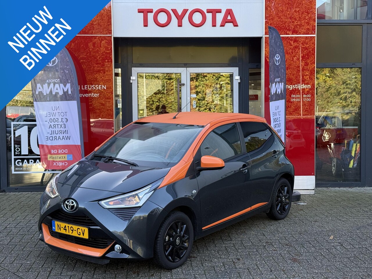Toyota Aygo - 1.0 VVT-i TeamNL 1.0 VVT-i TeamNL - AutoWereld.nl