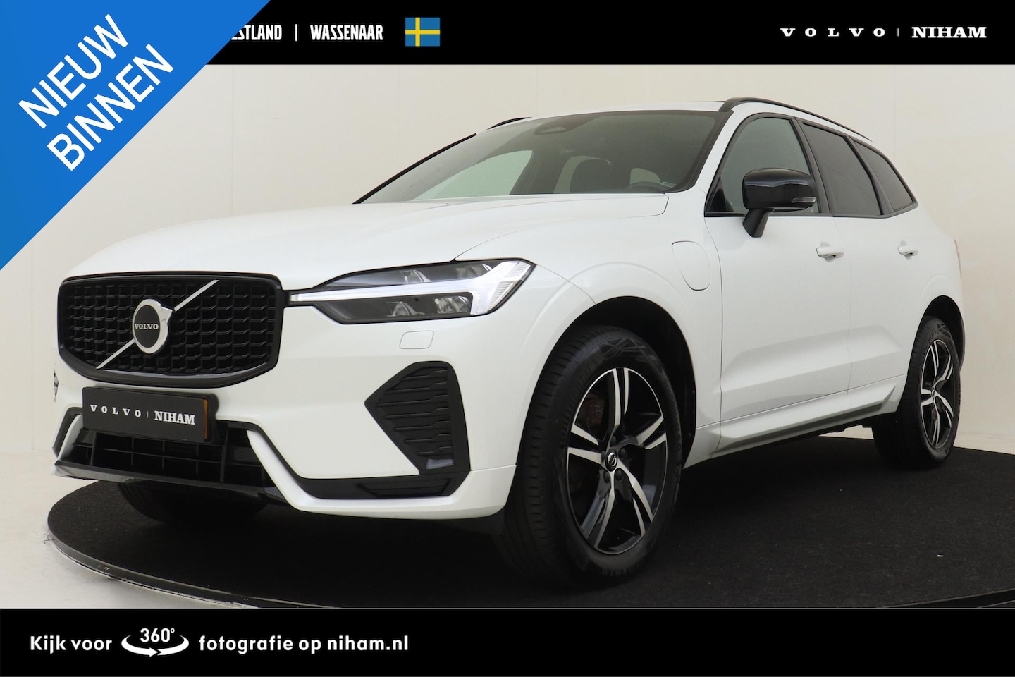 Volvo XC60 - T6 RECHARGE AWD R-DESIGN -PANO.DAK|HARMAN/KARDON|TREKHAAK|CAMERA|POWER-SEATS|CLIMATE PACK - AutoWereld.nl