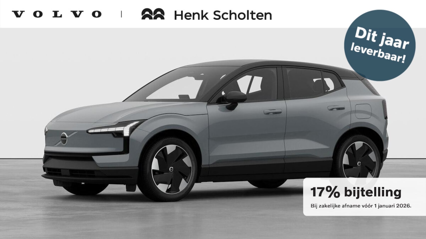 Volvo EX30 - Single Motor Extended Range Europa 69 kWh | Verwacht Nov. 2025 | 17% Bijtelling | Getint G - AutoWereld.nl