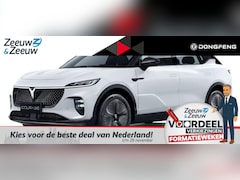 Voyah Courage - Business Edition 80 kWh |Nieuw model| Full option| Open dak| Stoekoeling, verwarming, mass