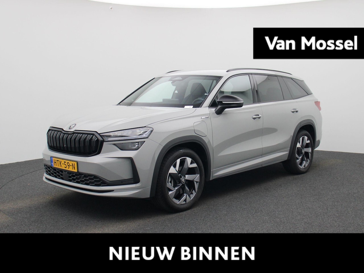 Skoda Kodiaq - 1.5 TSI PHEV Sportline Business | TREKHAAK | ELEK.ACHTERKLEP | STOEL-STUUR VERWARMING | CA - AutoWereld.nl