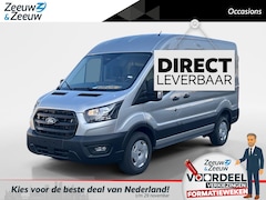 Ford Transit - 350 2.0 TDCI L2H2 Trend 165pk automaat | 2.800kg trekgewicht | Trekhaak | BPM vrij