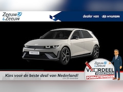 Hyundai IONIQ 5 - N Line Edition Limited 84 kWh | NIEUWPRIJS VERLAAGD met € 5000, - | OP=OP | ACTIE