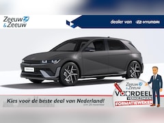 Hyundai IONIQ 5 - N Line Business 84 kWh | Fiscaal voordelig | Bijtelling 2025 |