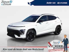 Hyundai Kona Electric - N Line 65.4 kWh | HOGE KORTING | VAN € 46000, - VOOR € 42.200, - |