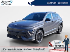 Hyundai Kona Electric - N Line Business 64.8 kWh | DIRECT LEVERBAAR | VERSCHILLENDE KLEUREN LEVERBAAR | VAN 39.199