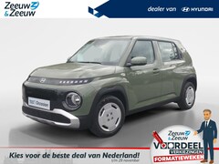 Hyundai Inster - E-Motion 42 kWh | BEPERKTE VOORRAAD| Van € 25.189, nu voor € 21.900 |