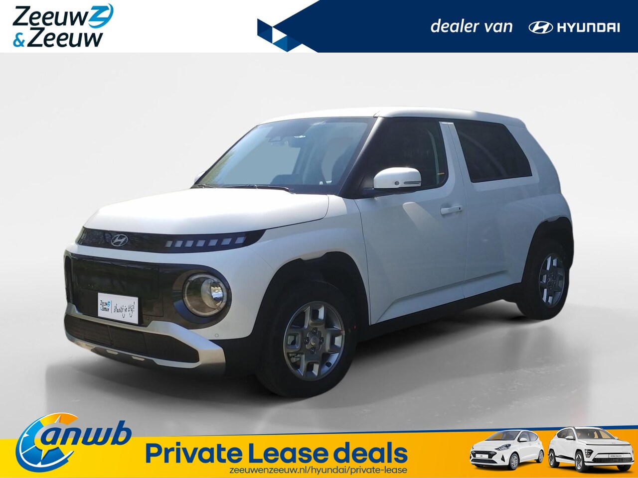 Hyundai Inster - 42 kWh / E-Motion | BESTE DEAL VAN NL! | VAN € 25.125,- VOOR € 21500,- | Private lease van - AutoWereld.nl