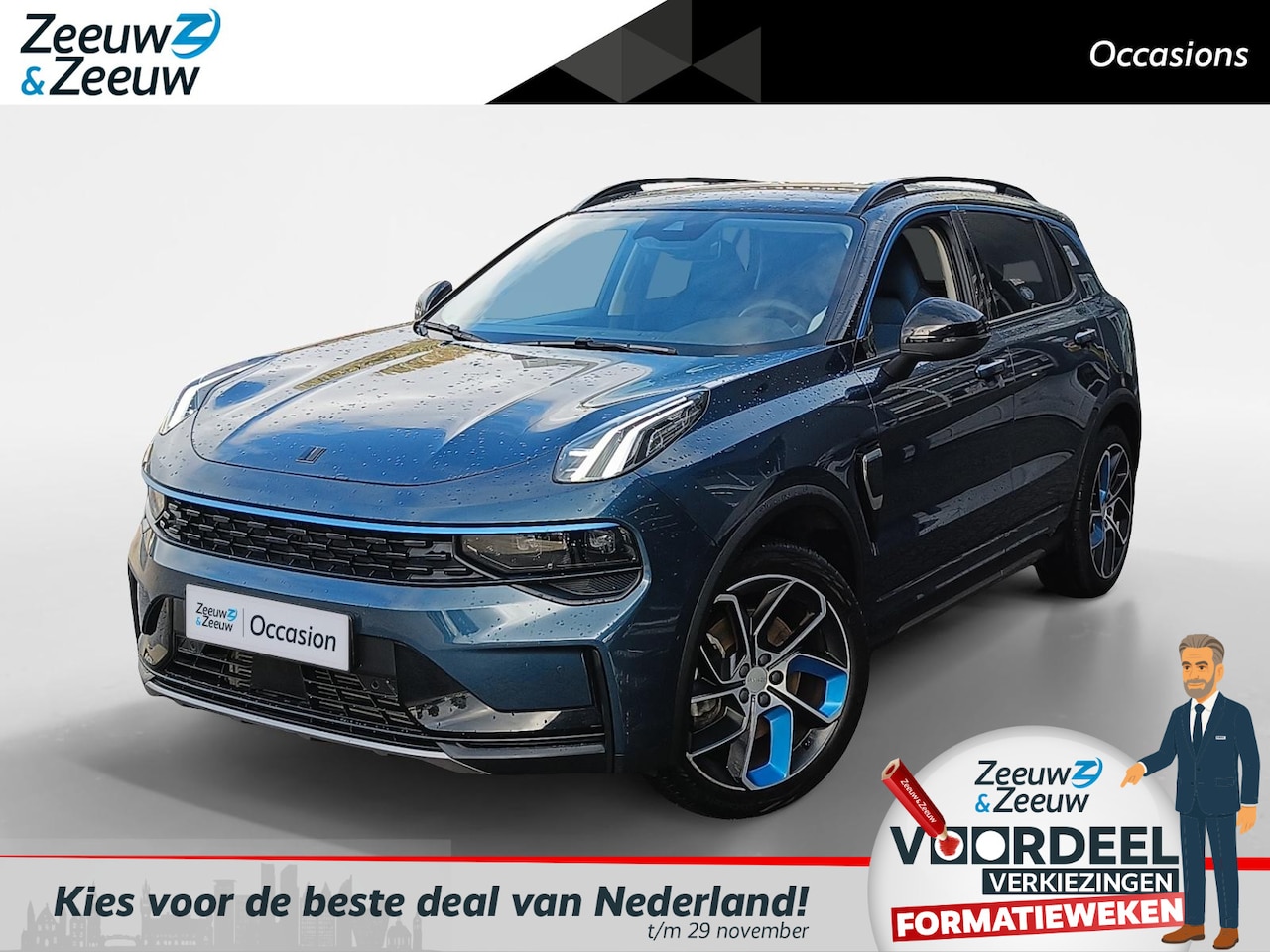 Lynk & Co 01 - 1.5 | Panoramadak | Stoelverwarming | Dodehoekdetectie | Elektronische bestuurdersstoel me - AutoWereld.nl