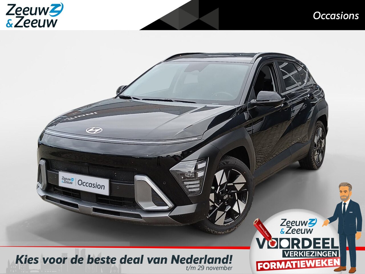 Hyundai Kona - 1.6 GDI HEV Comfort Smart 1.6 GDI HEV Comfort Smart - AutoWereld.nl