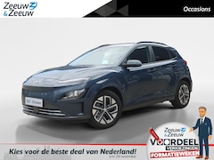Hyundai Kona Electric - EV Fashion 39 kWh