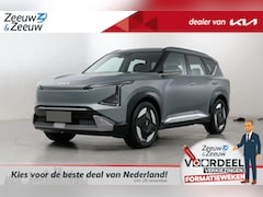 Kia EV5 - Plus Advanced 81.4 kWh | NIEUW TE BESTELLEN | 530 km actieradius | Heads-up display | NU €