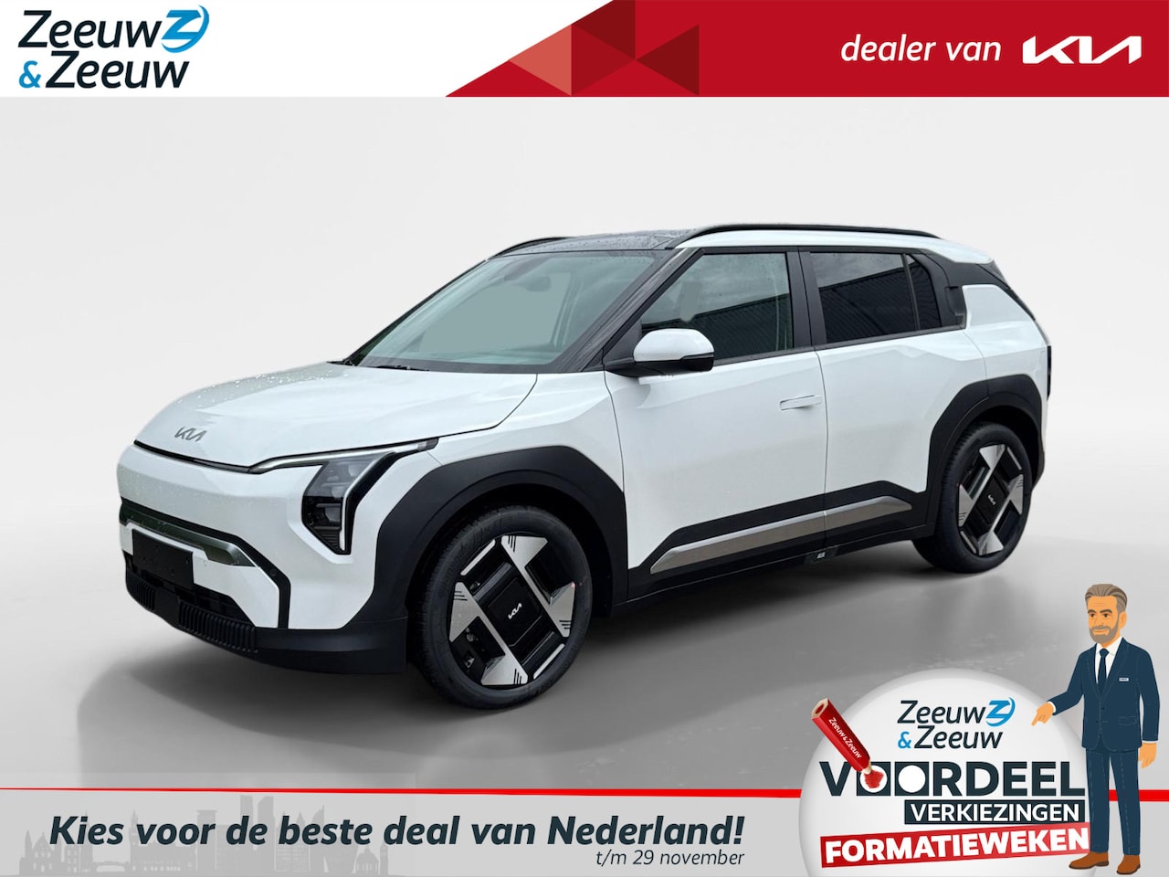 Kia EV3 - Plus Advanced 81.4 kWh | Enkele kleuren op voorraad bel voor info | NU MET €3.000,- inruil - AutoWereld.nl