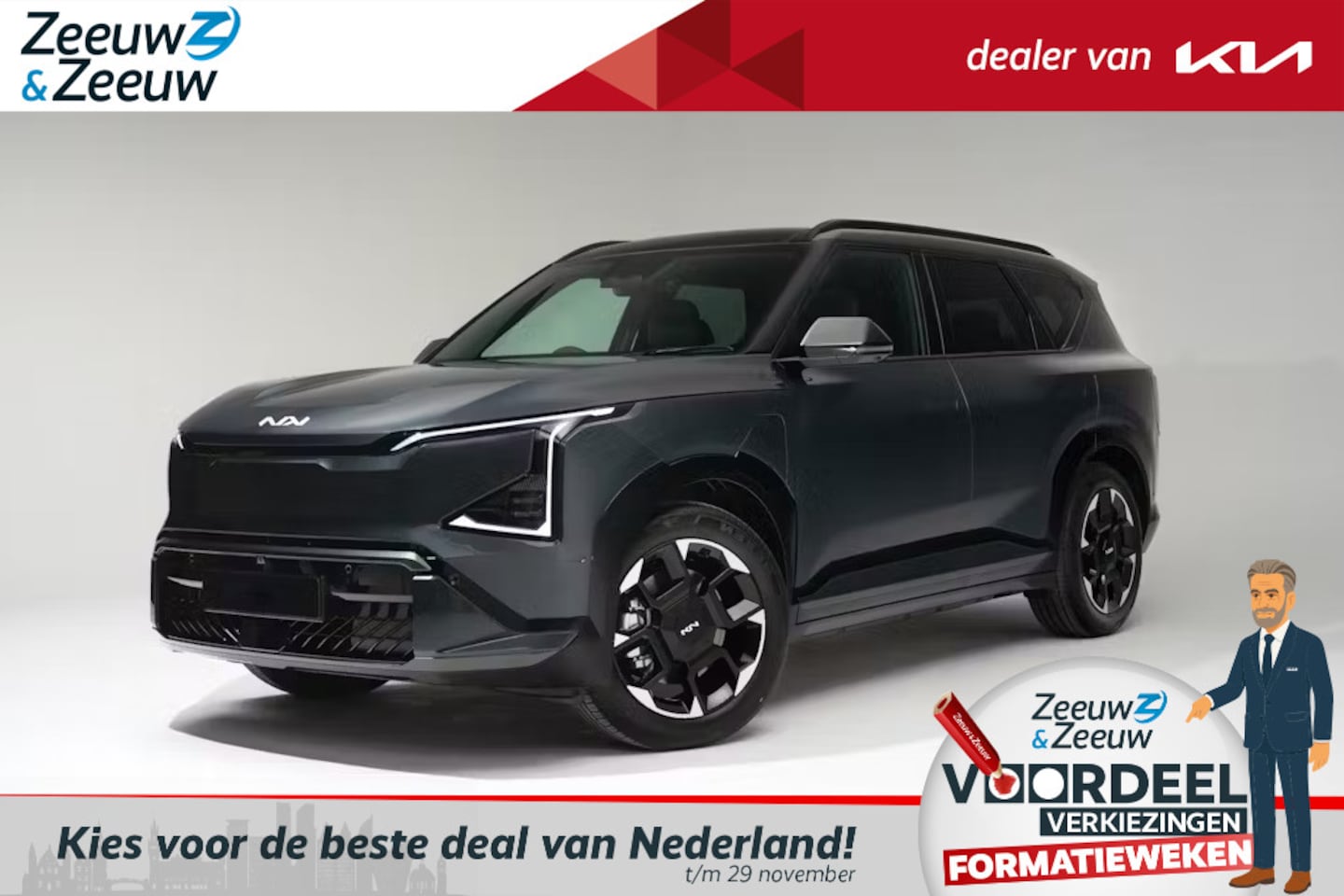 Kia EV5 - GT-Line Business Edition 81.4 kWh | IN DECEMBER AL BESCHIKBAAR | 505 km actieradius | Head - AutoWereld.nl