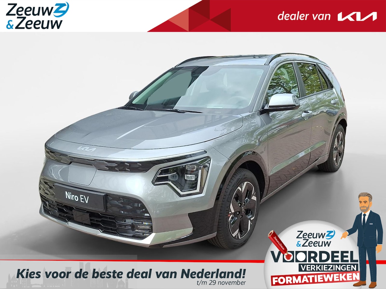 Kia Niro EV - Plus Advanced 64.8 kWh | Enkele kleuren op voorraad bel voor info | NU €5800,- inruilpremi - AutoWereld.nl