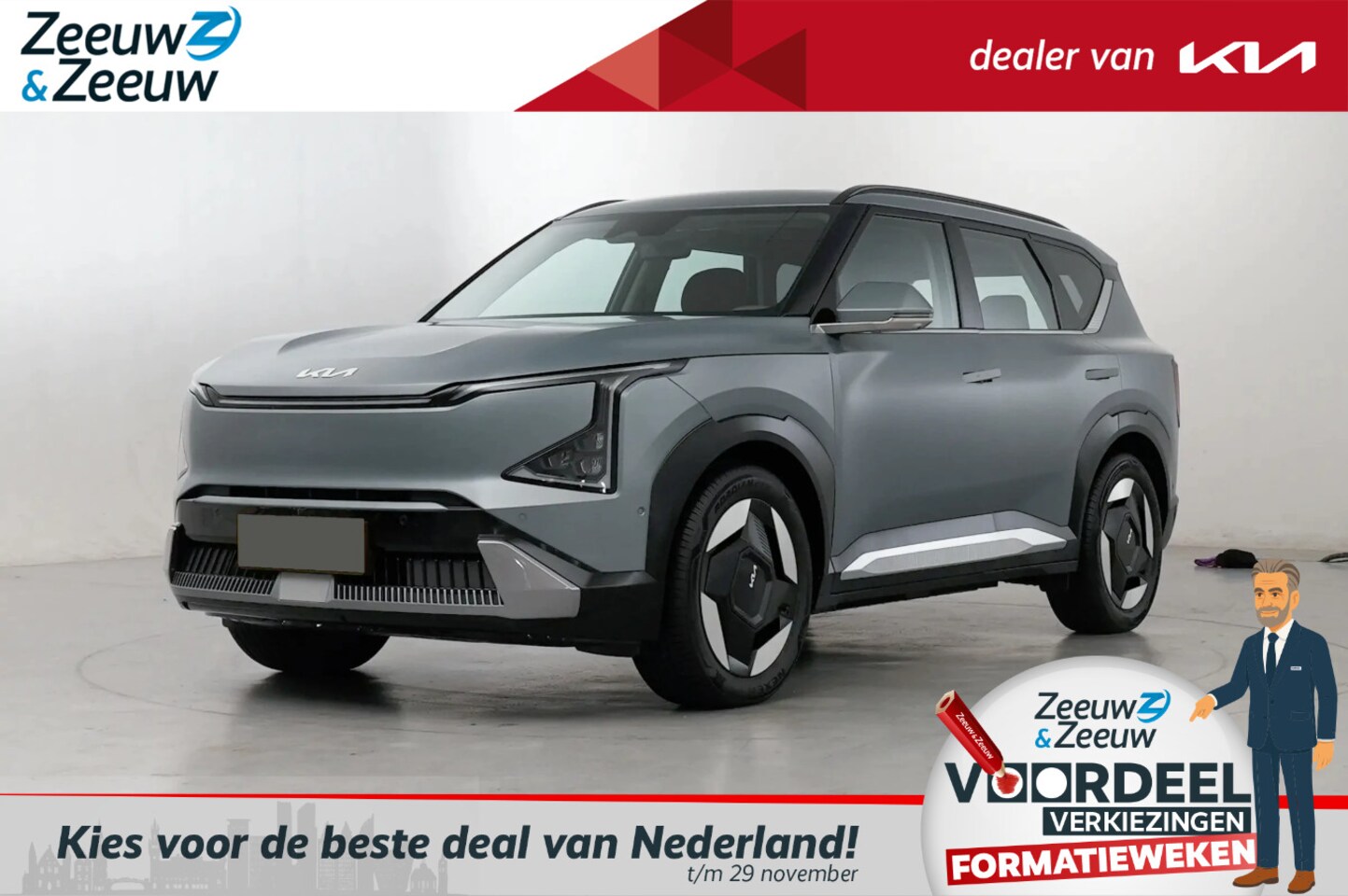 Kia EV5 - Plus Advanced 81.4 kWh | NIEUW TE BESTELLEN | 530 km actieradius | Heads-up display | NU € - AutoWereld.nl