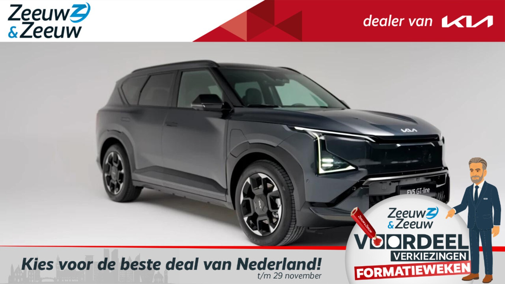 Kia EV5 - GT-Line Business Edition 81.4 kWh Netto bijtelling vanaf € 251 per maand en dit jaar lever - AutoWereld.nl