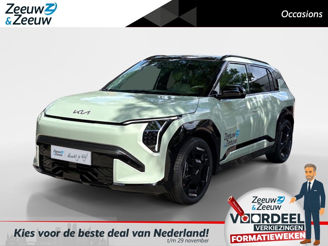 Kia EV3 - GT-Line 81.4 kWh 204 PK | Metallic lak | Fabrieksgarantie t/m 11-7-2032 + 3x 1 jaar* | NAP - AutoWereld.nl
