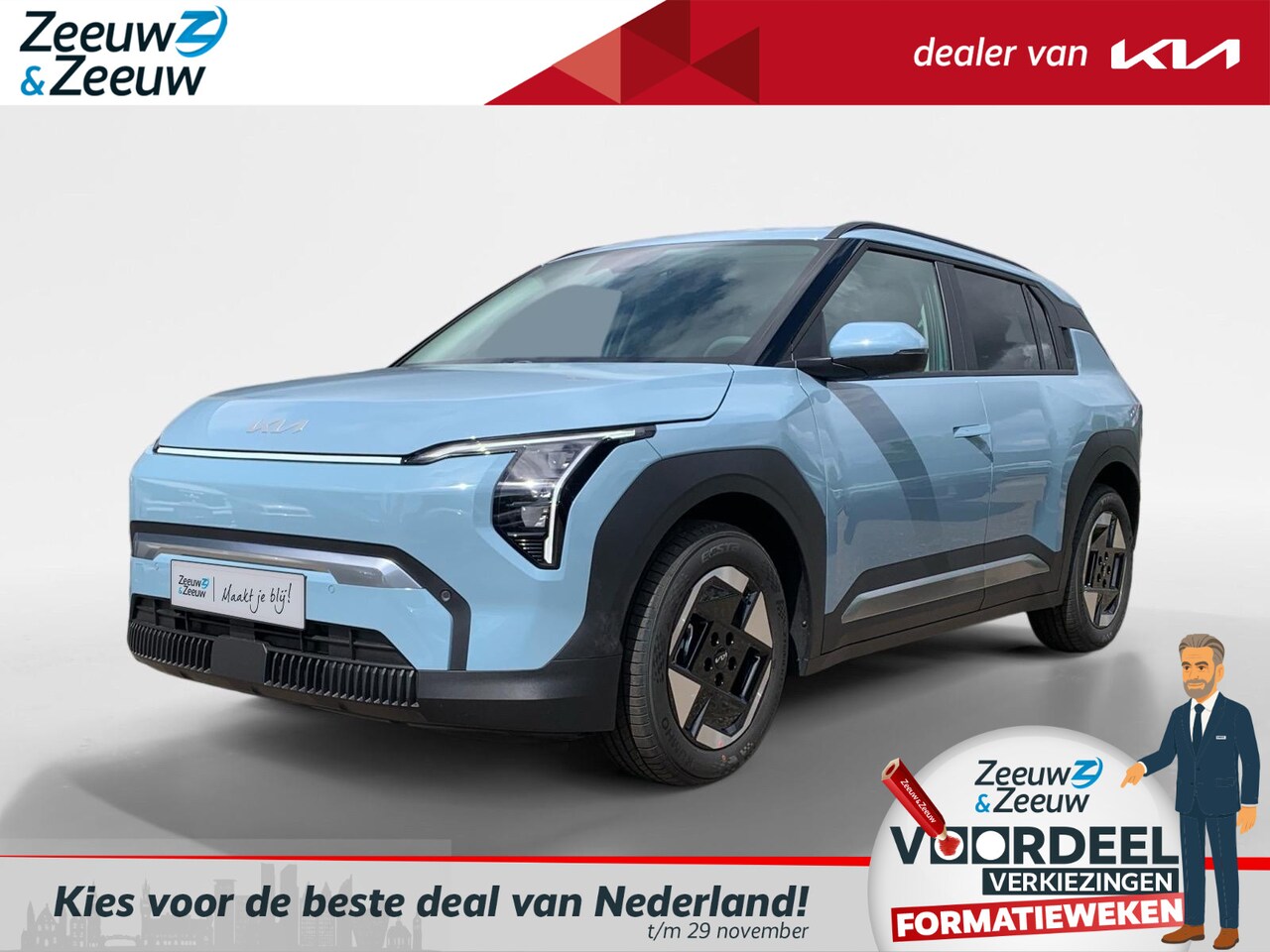 Kia EV3 - Air 81.4kWh | Enkele kleuren op voorraad bel voor info | NU MET €3.000,- inruilpremie + €7 - AutoWereld.nl
