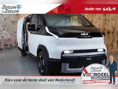 Kia PV5 - L2H1 Essential 71, 2 kWh 2, 99% Rente mogelijk | informeer naar de mogelijkheden | Batteri