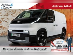 Kia PV5 - L2H1 Essential 51, 5 kWh 2, 99% Rente mogelijk | informeer naar de mogelijkheden | Batteri