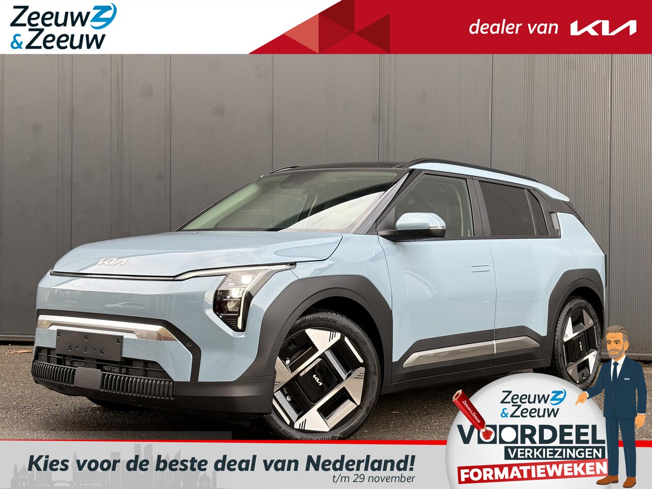 Kia EV3 - Plus Advanced 81.4 kWh FROST BLUE | VEGAN LEDEREN STOELBEKLEDING | AUTO ACHTERKLEP | HARMA - AutoWereld.nl