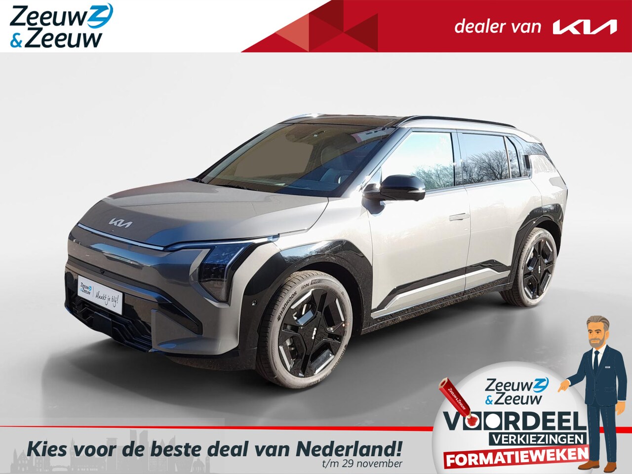 Kia EV3 - GT-PlusLine 81.4 kWh SHALE GREY METALLIC KLEUR | 360 CAMERA | HEAD UP DISPLAY | DODEHOEKCA - AutoWereld.nl