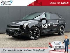 Kia EV3 - GT-PlusLine LR 360 CAMERA | HEAD UP DISPLAY | DODEHOEKCAMERA | ELEKTRISCH VERSTELBARE STOE