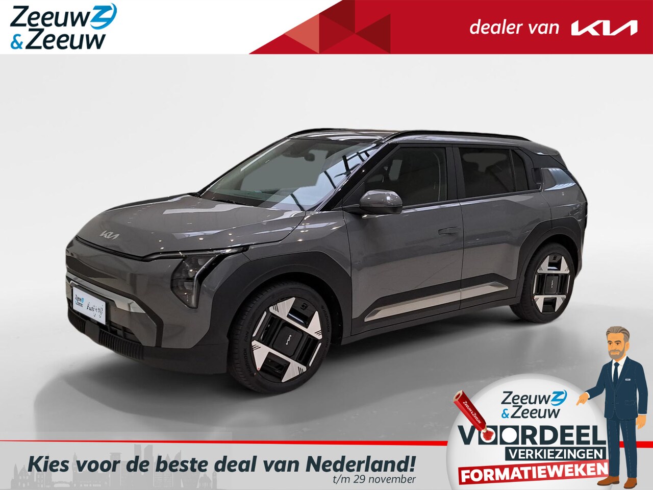 Kia EV3 - Plus Advanced 81.4 kWh | Enkele kleuren op voorraad bel voor info | NU MET €3.000,- inruil - AutoWereld.nl
