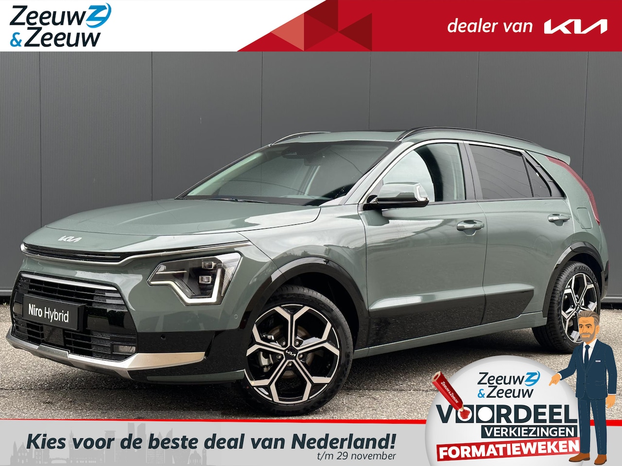 Kia Niro - 1.6 GDi Hybrid ExecutiveLine Enkele op voorraad bel voor info | Incl €3.250,- inruilpremie - AutoWereld.nl