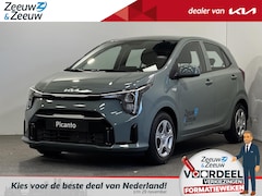 Kia Picanto - 1.0 DPI DynamicLine | €1.000 Inruilvoordeel | Private lease vanaf €284 p.m. | 8 inch full